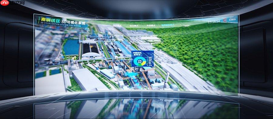 从“经验炼钢”到“科技炼钢”，南京钢铁携手华为云Stack开启AI超级工厂之路