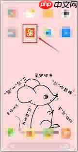 快手视频评论区无法显示原因