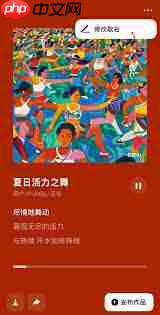 豆包AI如何制作音乐