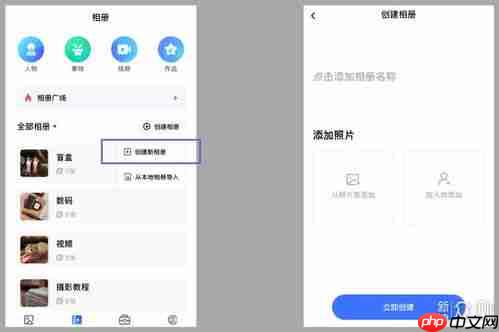 视频号如何引流加微信
