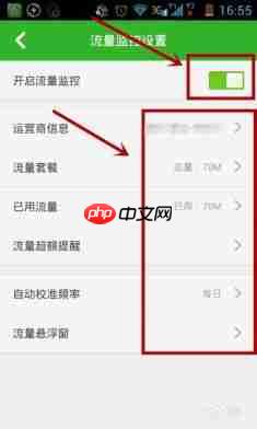 视频号如何引流加微信