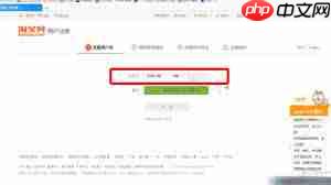 淘宝账号被冻结如何解冻