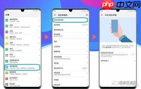 手机连拍功能设置方法