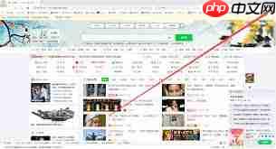 360浏览器设置主页指南