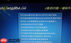 U盘重装Win10系统怎么操作