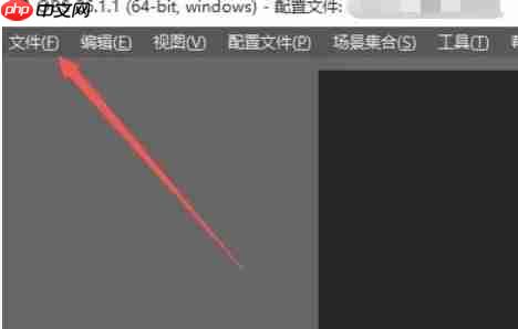 OBSStudio怎么启用按住讲话-OBSStudio启用按住讲话的方法