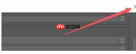 OBSStudio怎么启用按住讲话-OBSStudio启用按住讲话的方法