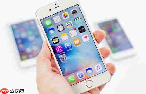 苹果手机如何迁移数据到新手机