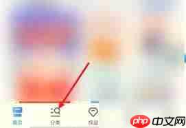 中国移动如何降低套餐费用