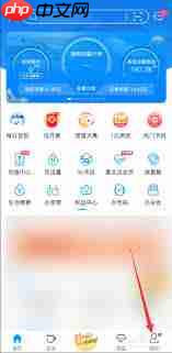 中国移动如何降低套餐费用