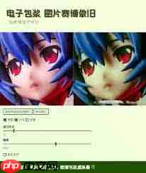 电子包浆生成器入口在哪里