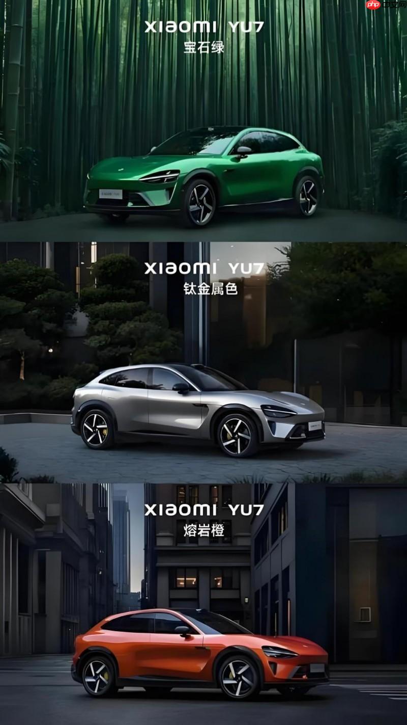 当耐驰车衣遇上六脉神剑