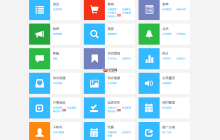 制作一個易于上手的視頻編輯小程序？