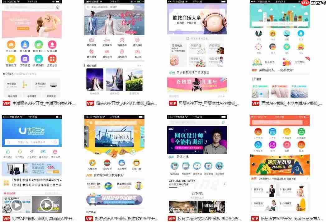 制作一个易于上手的视频编辑小程序？