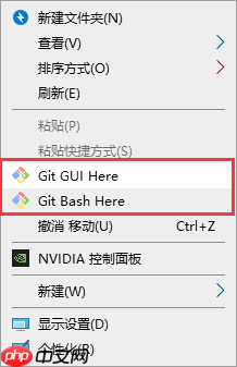 手把手教你配置Git客戶端上傳代碼至Gitlab倉庫