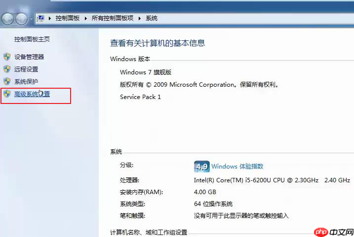 JDK 安装 Java环境变量配置 详细教程「建议收藏」