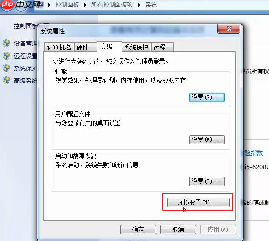 JDK 安装 Java环境变量配置 详细教程「建议收藏」