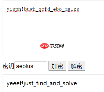 2018 护网杯 easy_dump题目复现