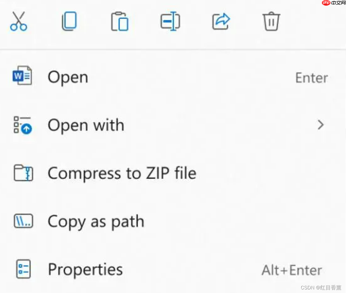 win11右键菜单改回win10教程(亲测可用-全流程截图)