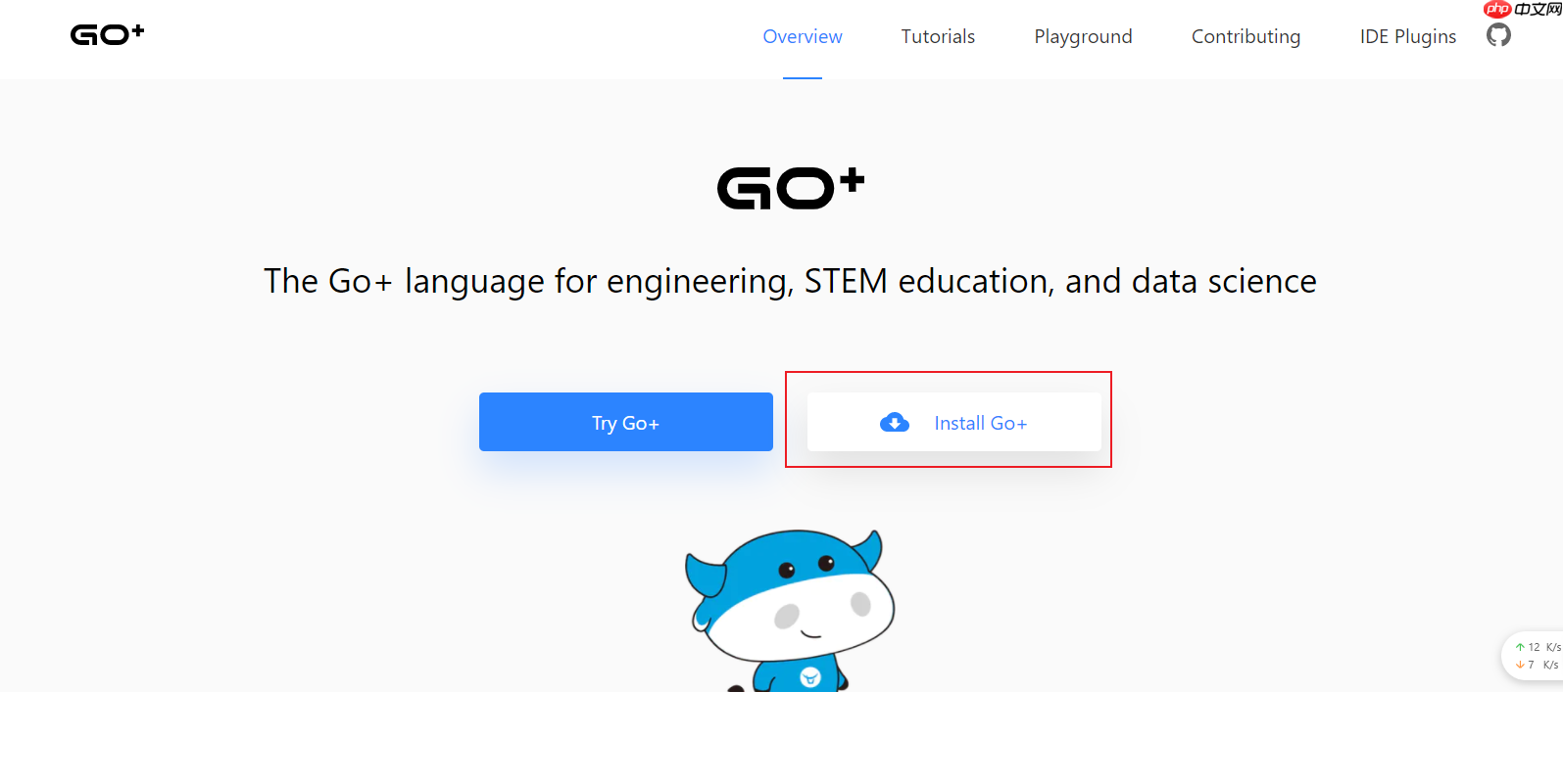 我的Go+语言初体验——我的第一个Go+代码
