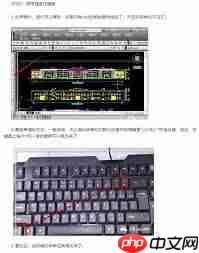 天正建筑工具栏消失了如何恢复