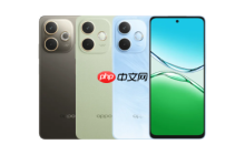 OPPO A6i性能參數(shù)曝光 天璣MT6835處理器+12GB運存