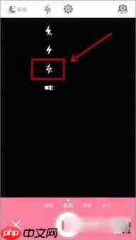 美颜相机如何关闭延迟拍照