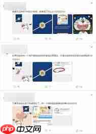 微信送礼教程详解
