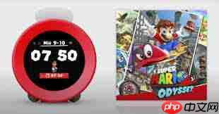 任天堂Alarmo智能闹钟如何使用