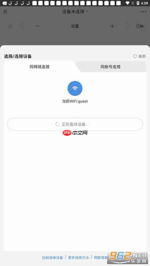 海信爱家能远程控制电视吗 海信爱家能远程开空调吗