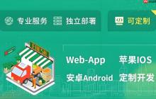 開發(fā)AI品控生鮮App:看圖識新鮮度