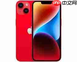 苹果14 ufs配置详情介绍