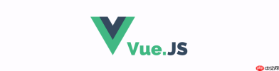 用Vue.js开发电商网站的实战教程
