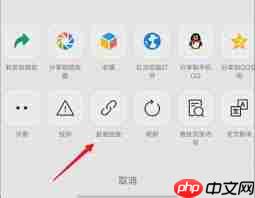 QQ音乐收藏歌单转移方法