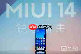 小米手机频繁重启怎么办