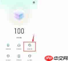 小米手机频繁重启怎么办