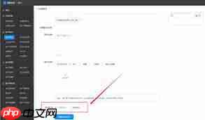企业微信可以自动打卡吗