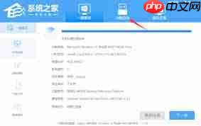 电脑插上U盘为什么开机会卡住