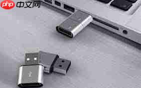 电脑插上U盘为什么开机会卡住