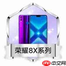 荣耀游戏图标如何缩小一点