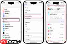 ios18如何降级