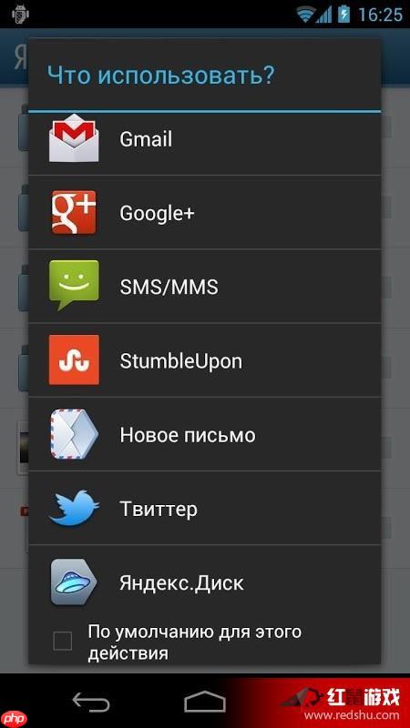 俄罗斯引擎Yandex网页版官方入口