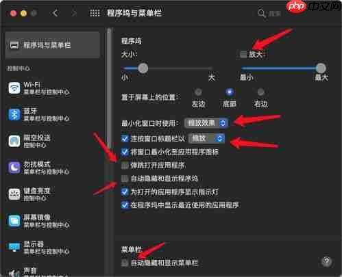 苹果15pro如何设置个性化壁纸