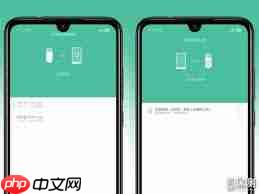 小米手机U盘备份数据出错怎么办