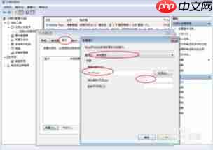 如何设置电脑定时关机