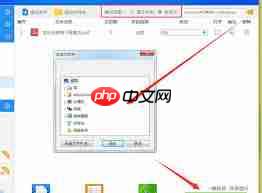 如何免费缩小PDF文件大小