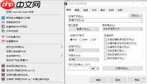 如何免费缩小PDF文件大小