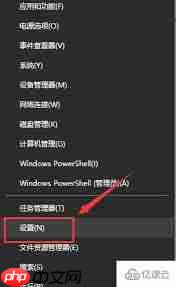win10无法识别无线设备解决方法
