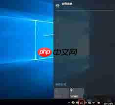 win10无法识别无线设备解决方法