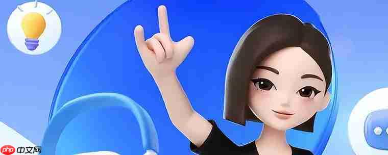 AI歌手诞生记：豆包AI+Suno创作歌词+生成旋律全流程拆解